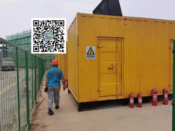 连山出租发电机常规保养内容