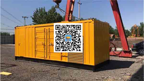 连山发电车出租-关于柴油发电机组水箱污垢的产生与清理