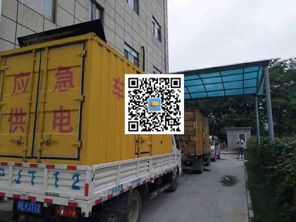 连山租赁发电机50kw设备需要多大电缆线