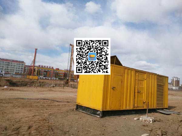 连山发电机-变压器组保护产品