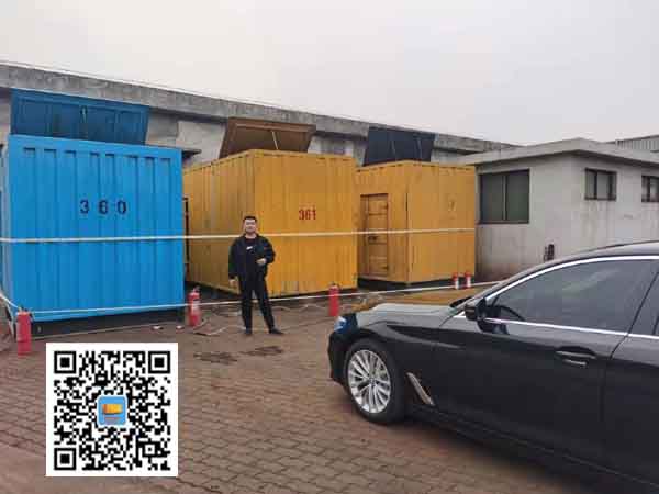 连山柴油发电机组的维护保养方案