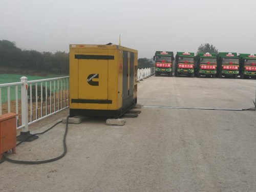 连山电力系统的稳定性和设备兼容性如何影响发电机组的频率规格？